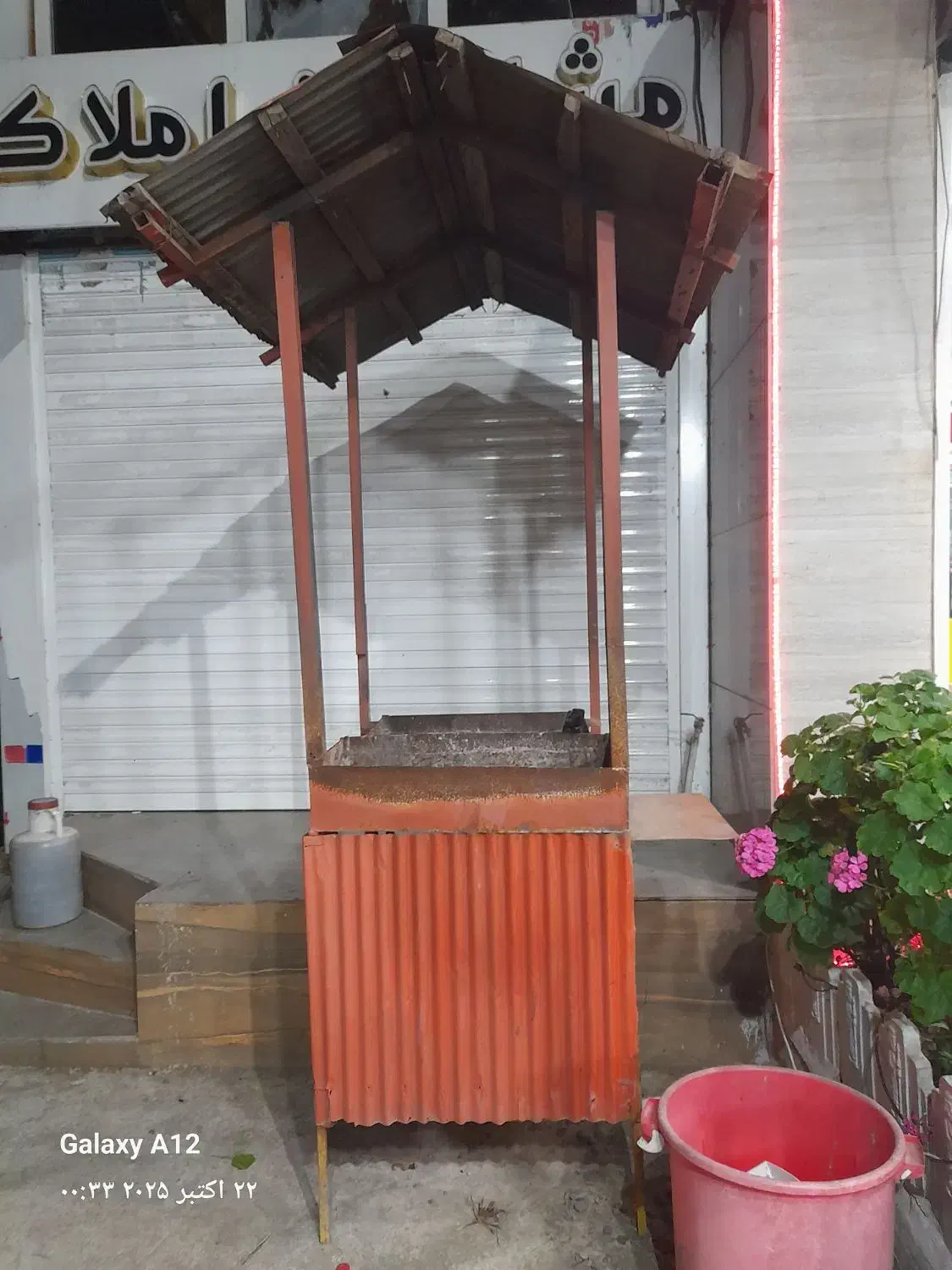 منقل کبابی|کافی‌شاپ و رستوران|خشکبیجار, |دیوار