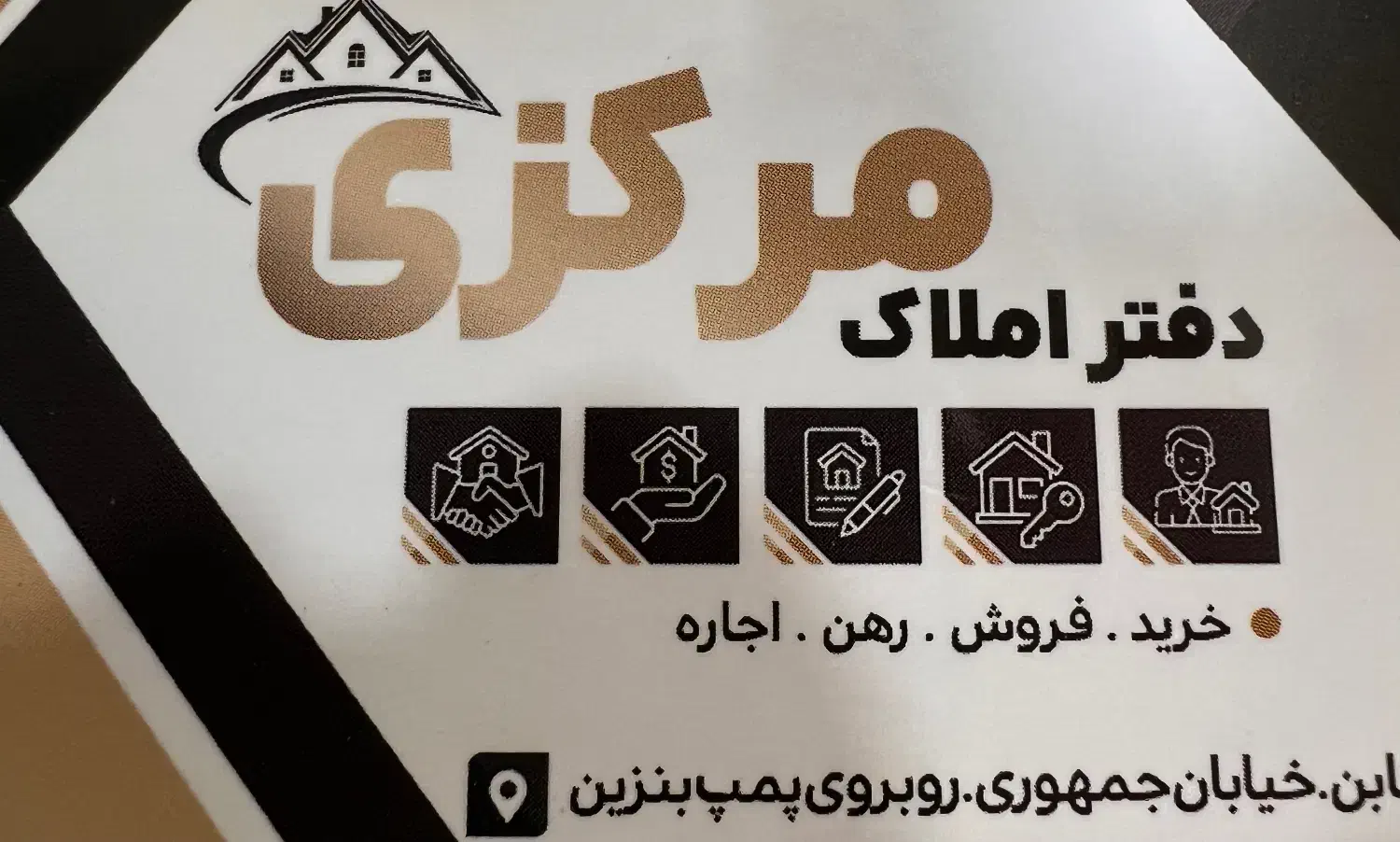 اجاره مغازه ۱۰۰متری با ۸۰متر بالکن|اجارهٔ مغازه و غرفه|تنکابن, |دیوار