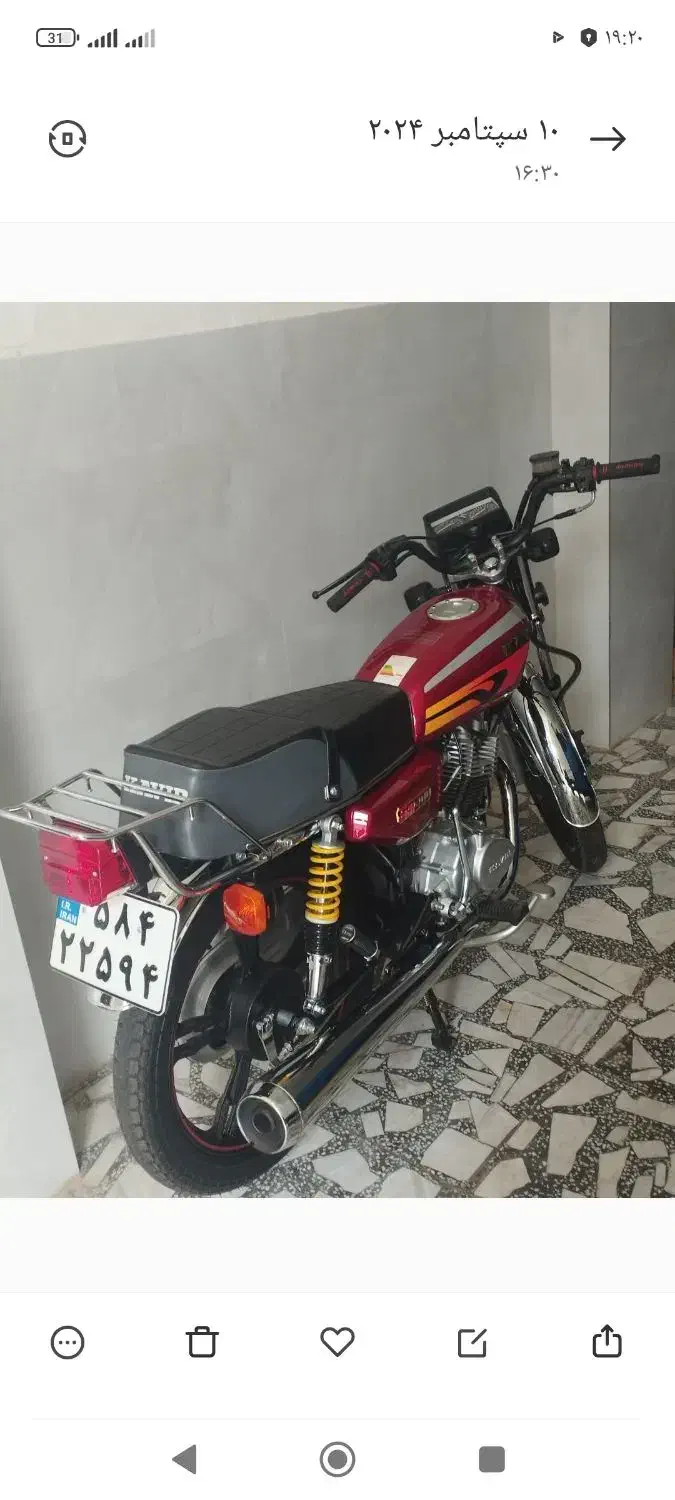 موتور 200کویر|موتورسیکلت|شلمان, |دیوار