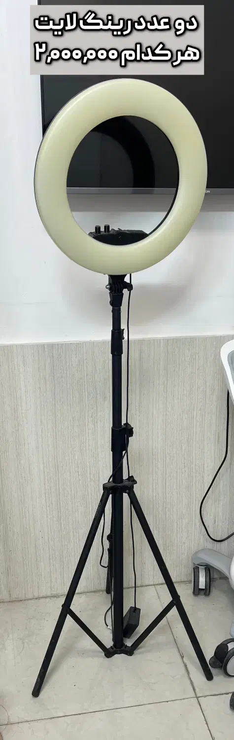 فروش تجهیزات مطب|پزشکی|قائمشهر, |دیوار