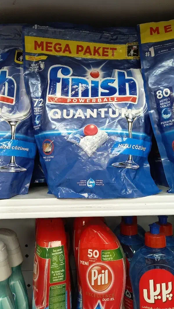 قرص ماشین ظرفشویی فینیش۷۲عددی|مواد شوینده و دستمال کاغذی|تهران, سیروس|دیوار