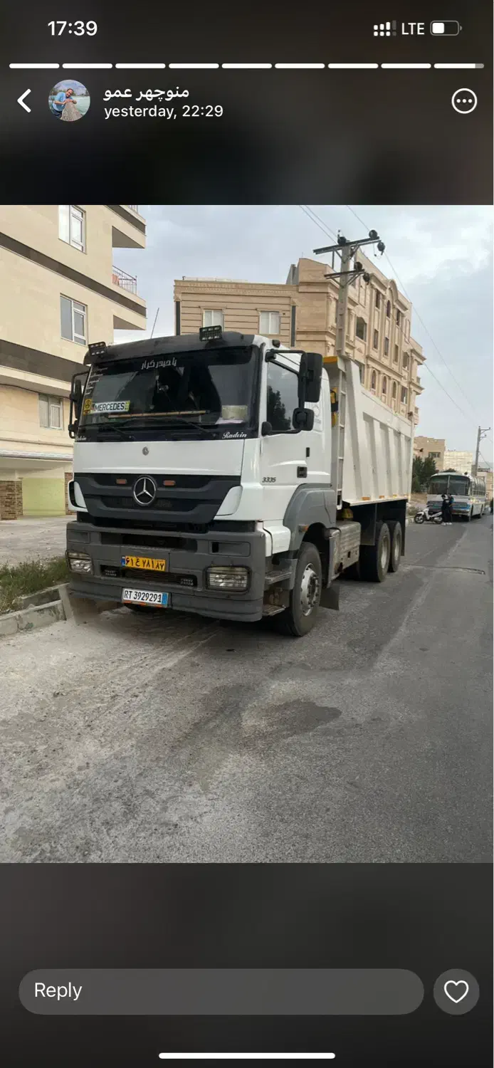 اکسورجفت|خودرو سنگین|زنجان, |دیوار