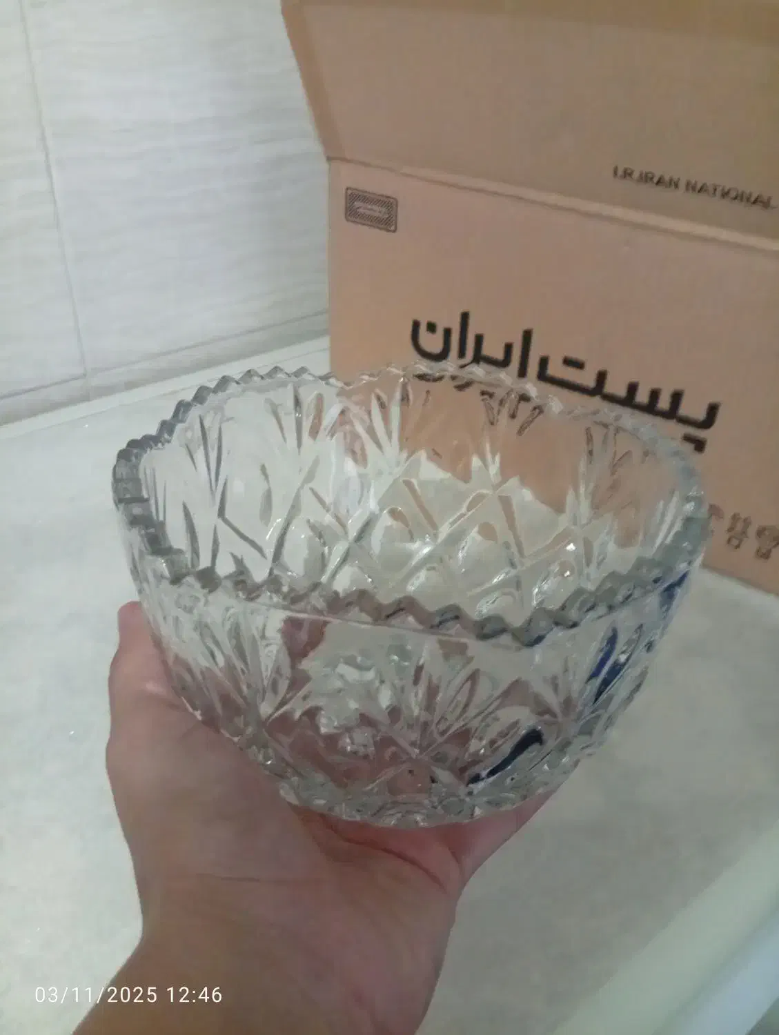 لوازم آشپزخانه آکبند|ظروف نگهدارنده، پلاستیکی، یک‌بارمصرف|هشتگرد, هشتگرد قدیم|دیوار