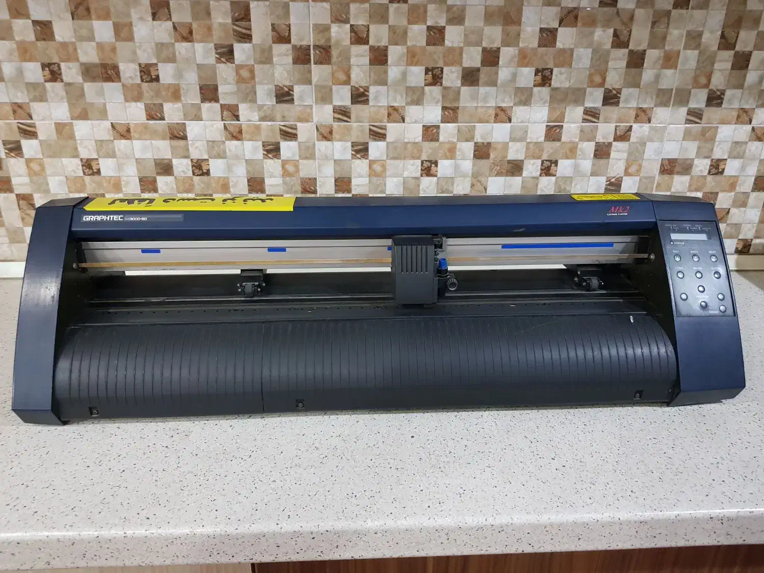 کاترپلاترگرافتک پرینترشارپ450وکاننiP4500دستگاه برش|پرینتر، اسکنر، کپی، فکس|تهران, شهرک شریعتی|دیوار