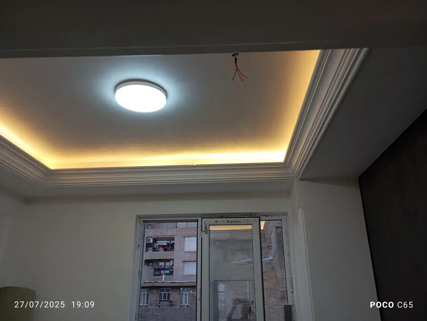 اجرای گچکاری|خدمات پیشه و مهارت|ایلام, |دیوار