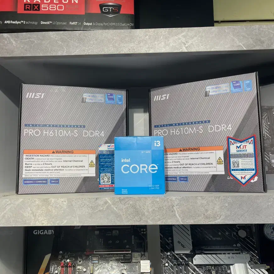 باندل آکبند MSI H610 و i3 13100F|قطعات و لوازم جانبی رایانه|مشهد, ارشاد|دیوار