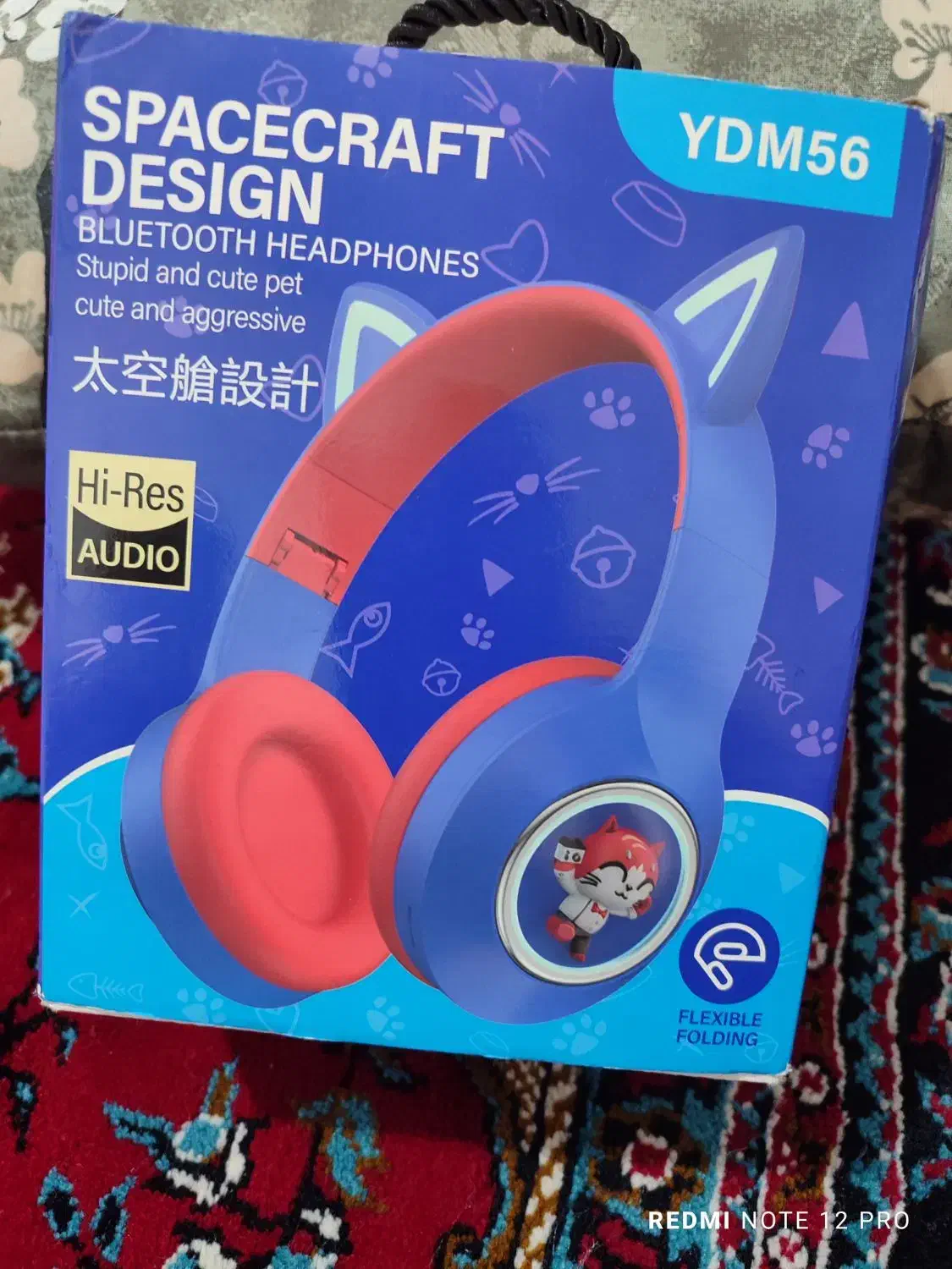 هدفن|لوازم جانبی موبایل و تبلت|فردیس, منظریه|دیوار