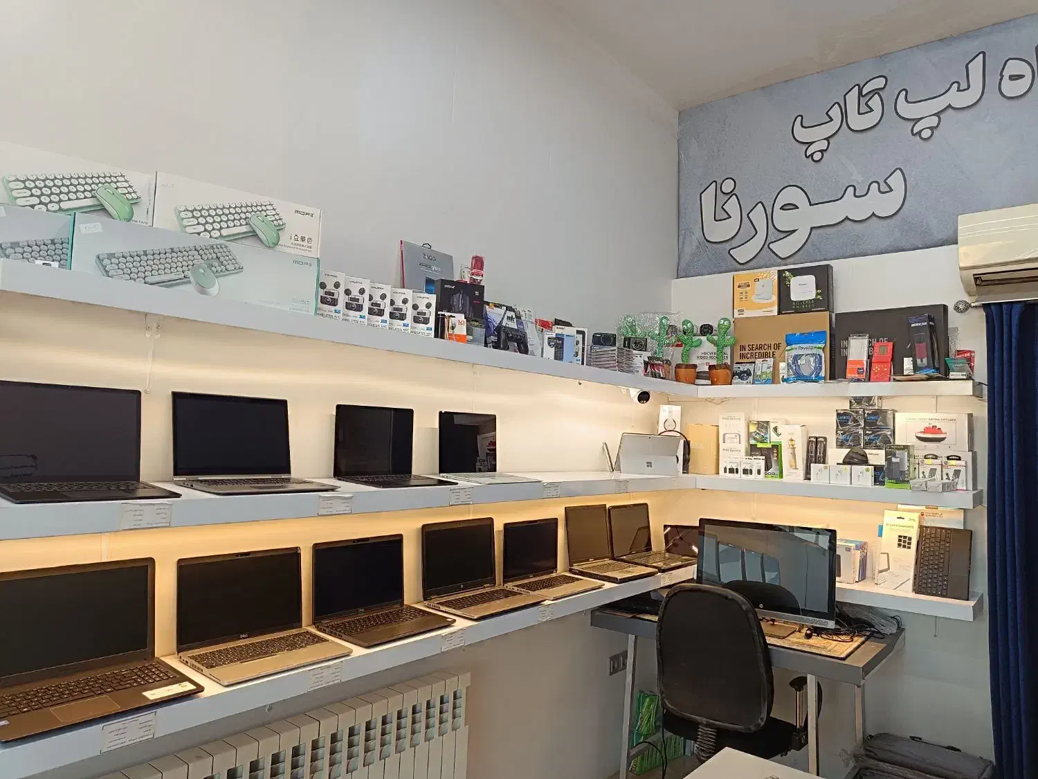 لپ تاپ فروشی سورنا|رایانه همراه|کاشان, فاز ۱ ناجی آباد|دیوار