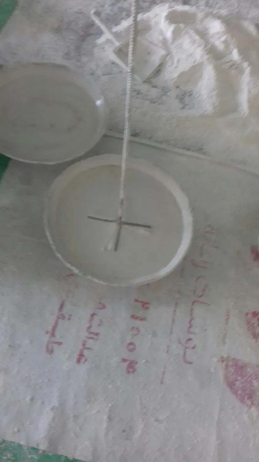 شاگرد گچ ساز|استخدام معماری، عمران و ساختمانی|گرگان, |دیوار