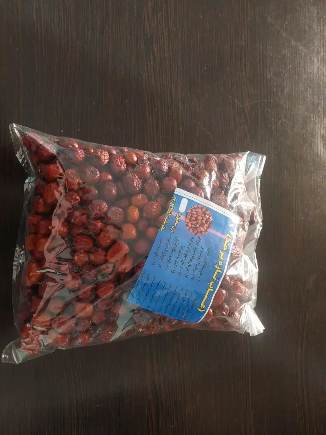 عناب|خوردنی و آشامیدنی|شریفآباد, |دیوار