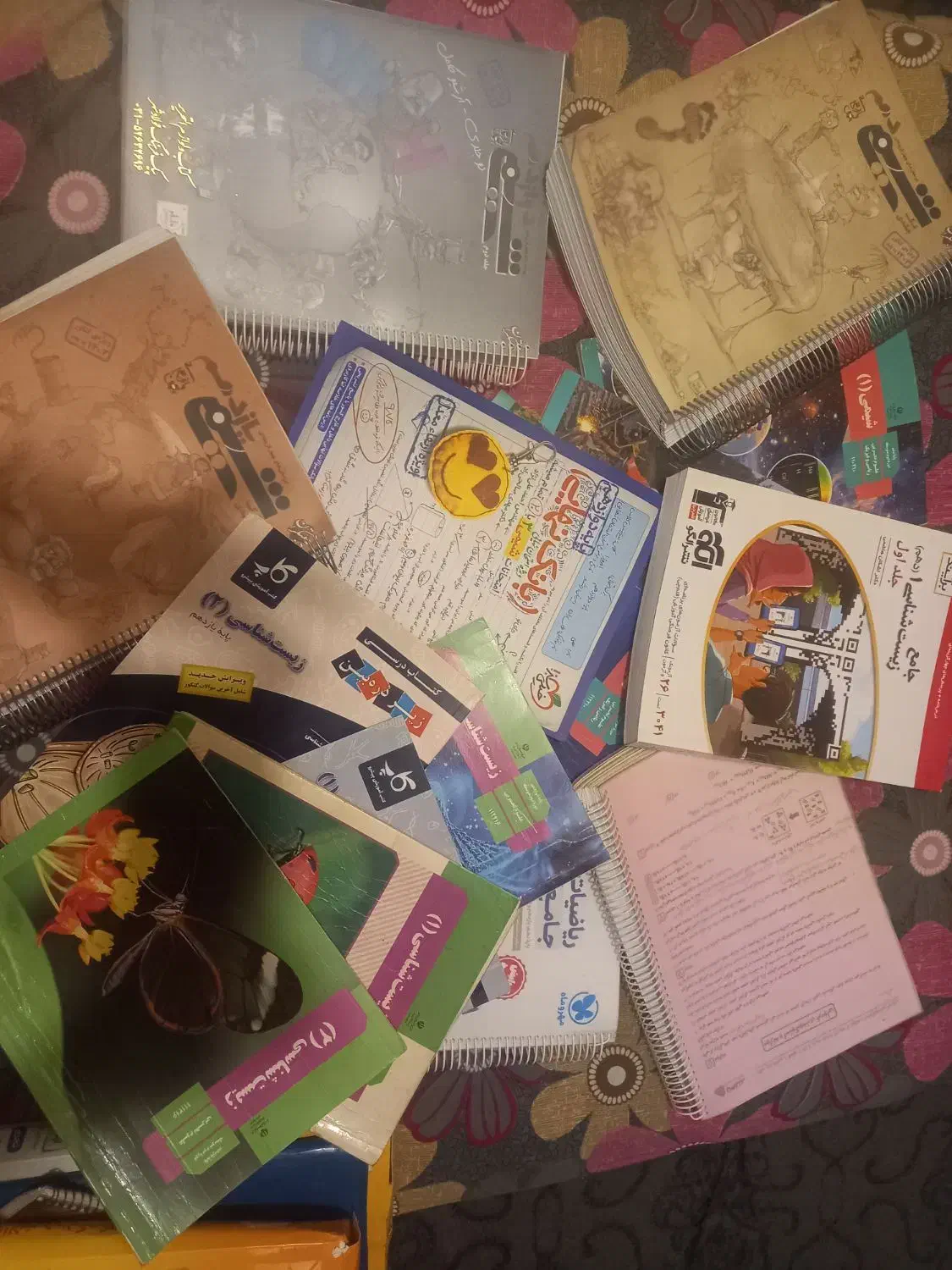 کتاب|کتاب و مجله آموزشی|فولادشهر, مسکن مهر فولادشهر|دیوار