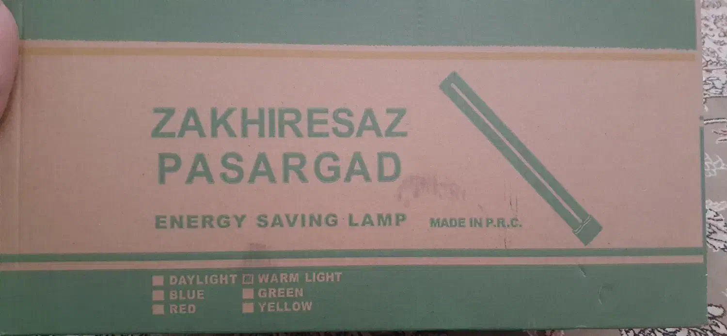 مهتابی PLL|لامپ و چراغ|اندیشه, شهرک صدف|دیوار