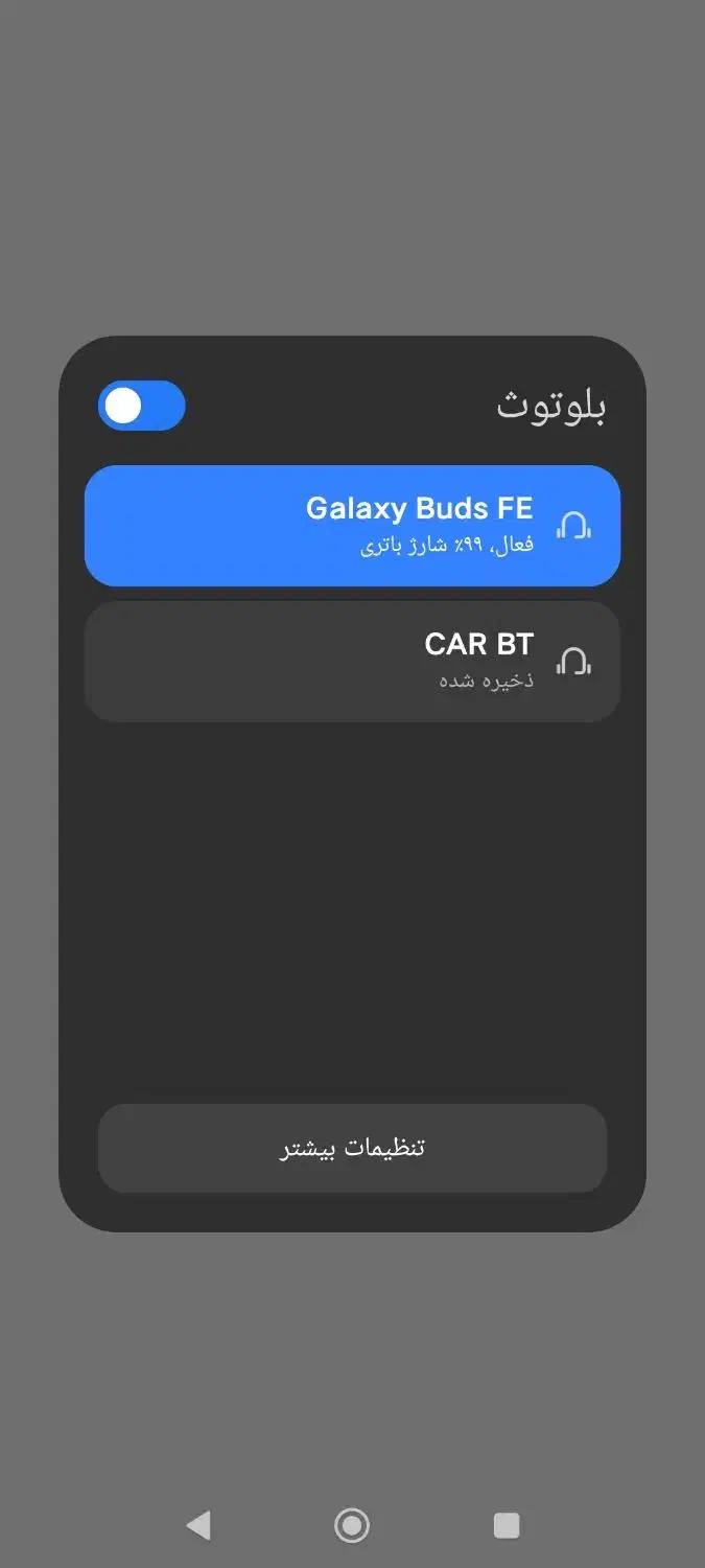 هدفون بلوتوثی گلکسی بادز|لوازم جانبی موبایل و تبلت|ماهدشت, |دیوار