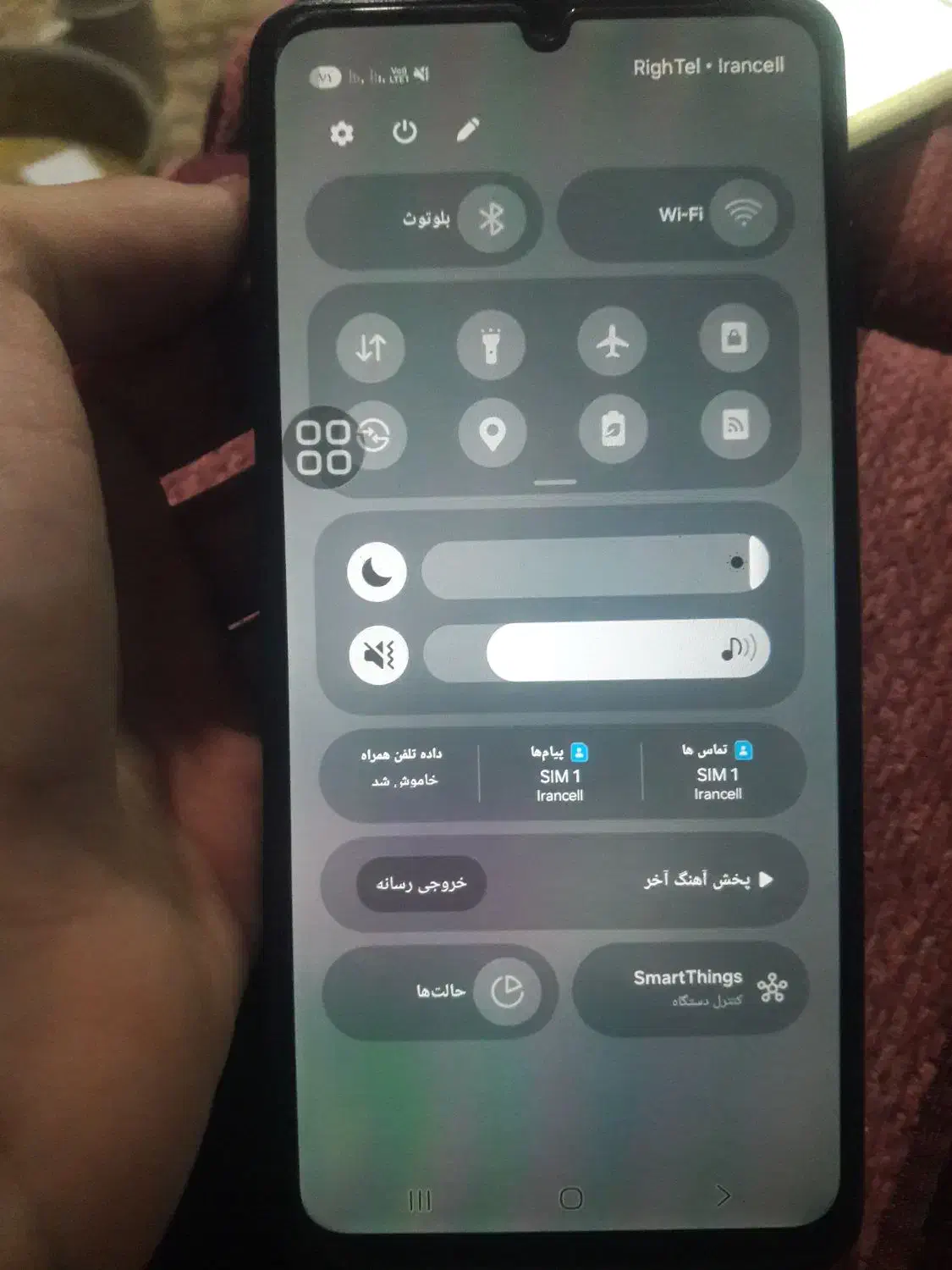 گوشی سامسونگ A06. 128 رم ۴|موبایل|باقرشهر, |دیوار