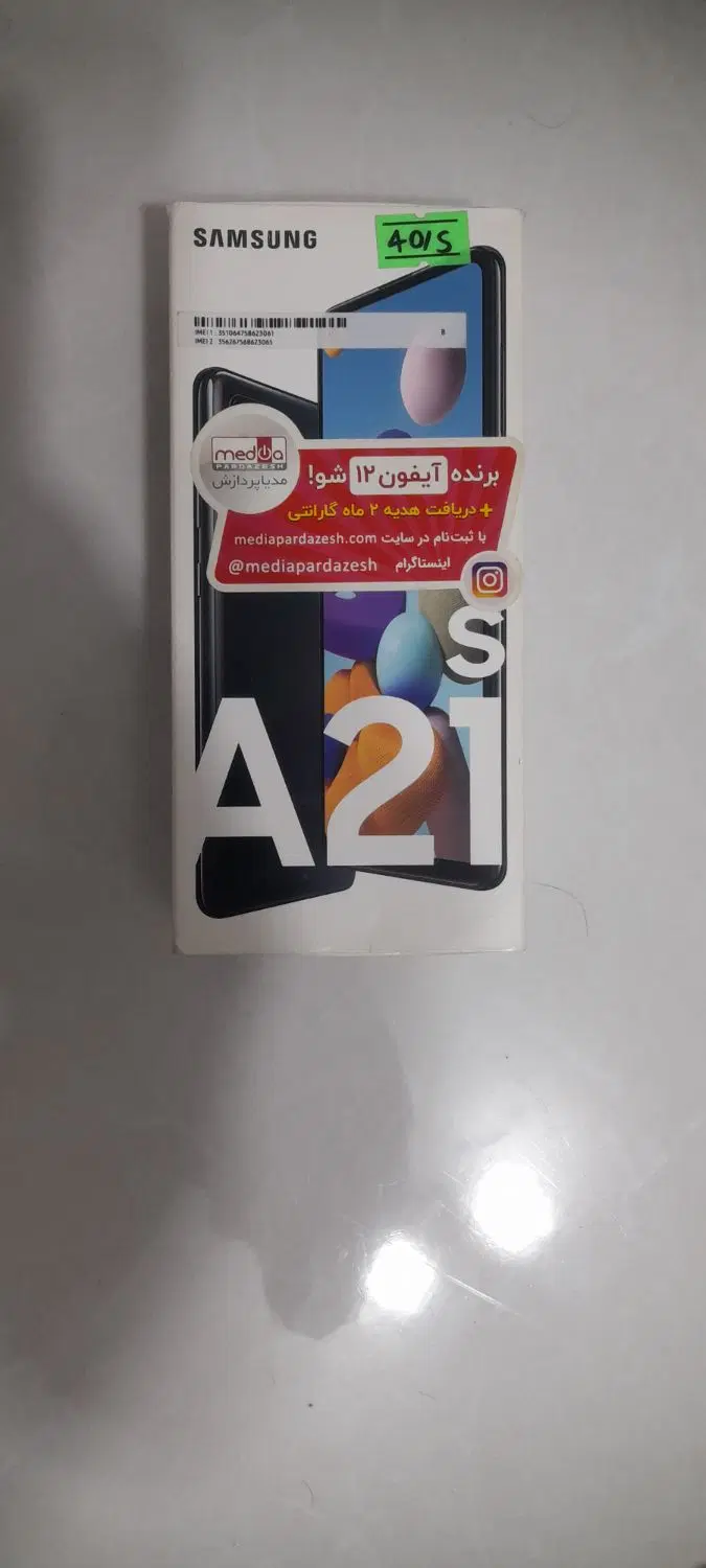 گوشی a21s|موبایل|دره شهر, |دیوار