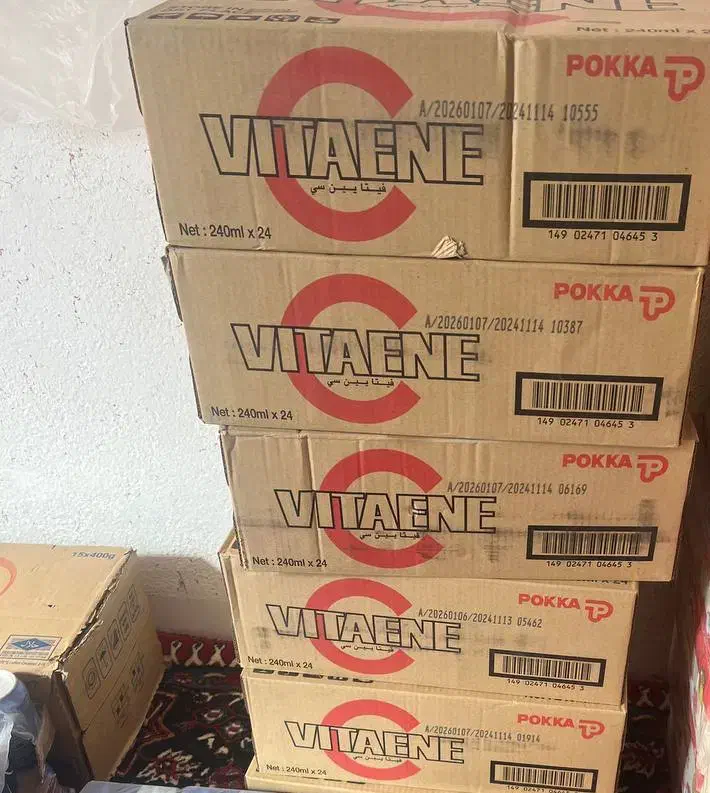 فروش عمده مواد غذایی|عمده‌فروشی|مرودشت, ژیان|دیوار