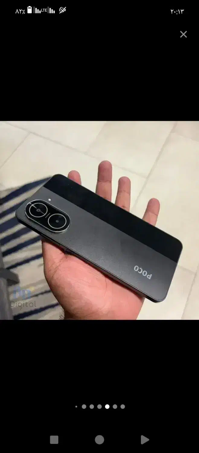 گوشیPOCO C71نوگرفتمش|موبایل|بوشهر, |دیوار