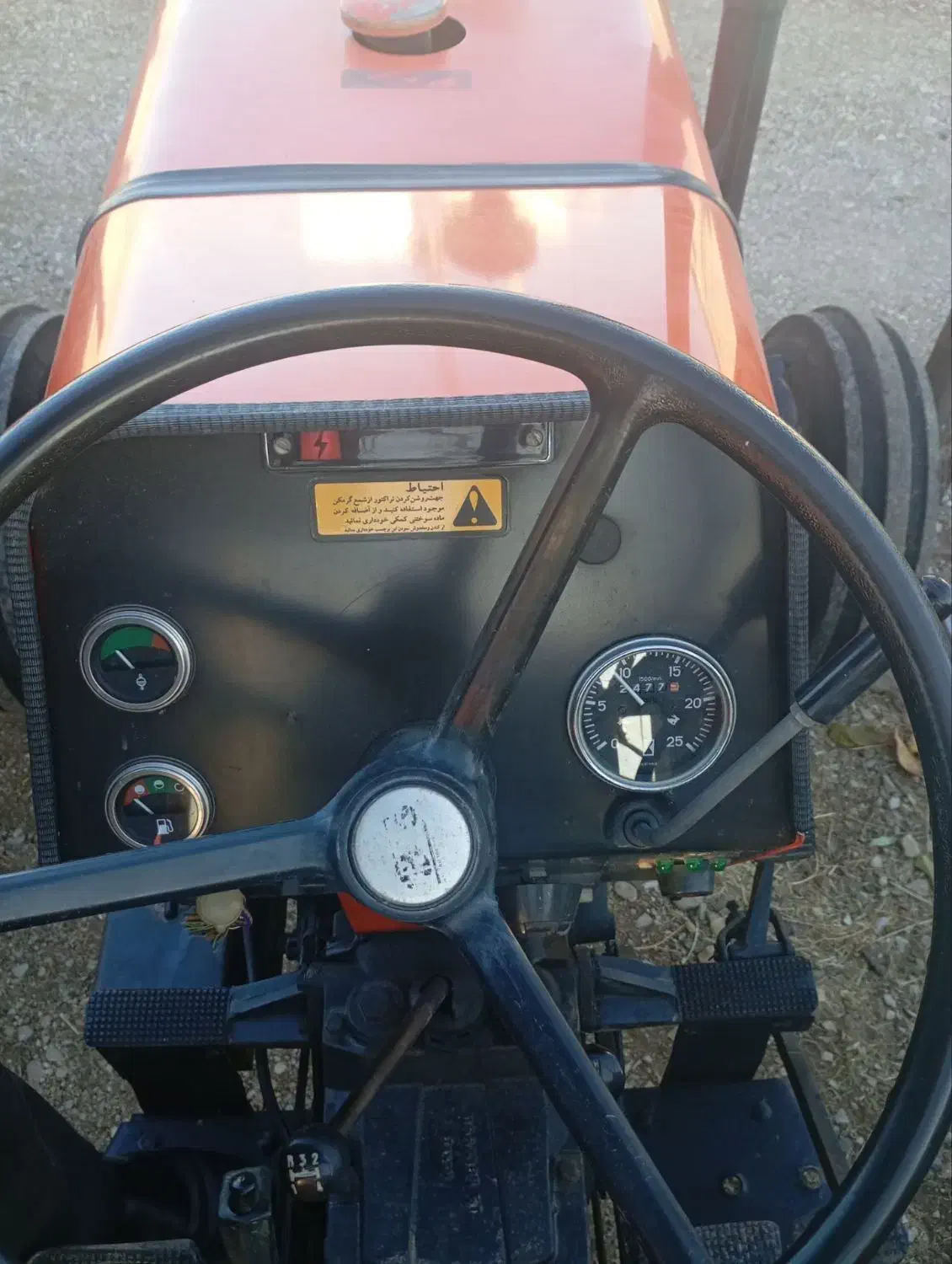 تراکتور|خودرو سنگین|قروه, |دیوار