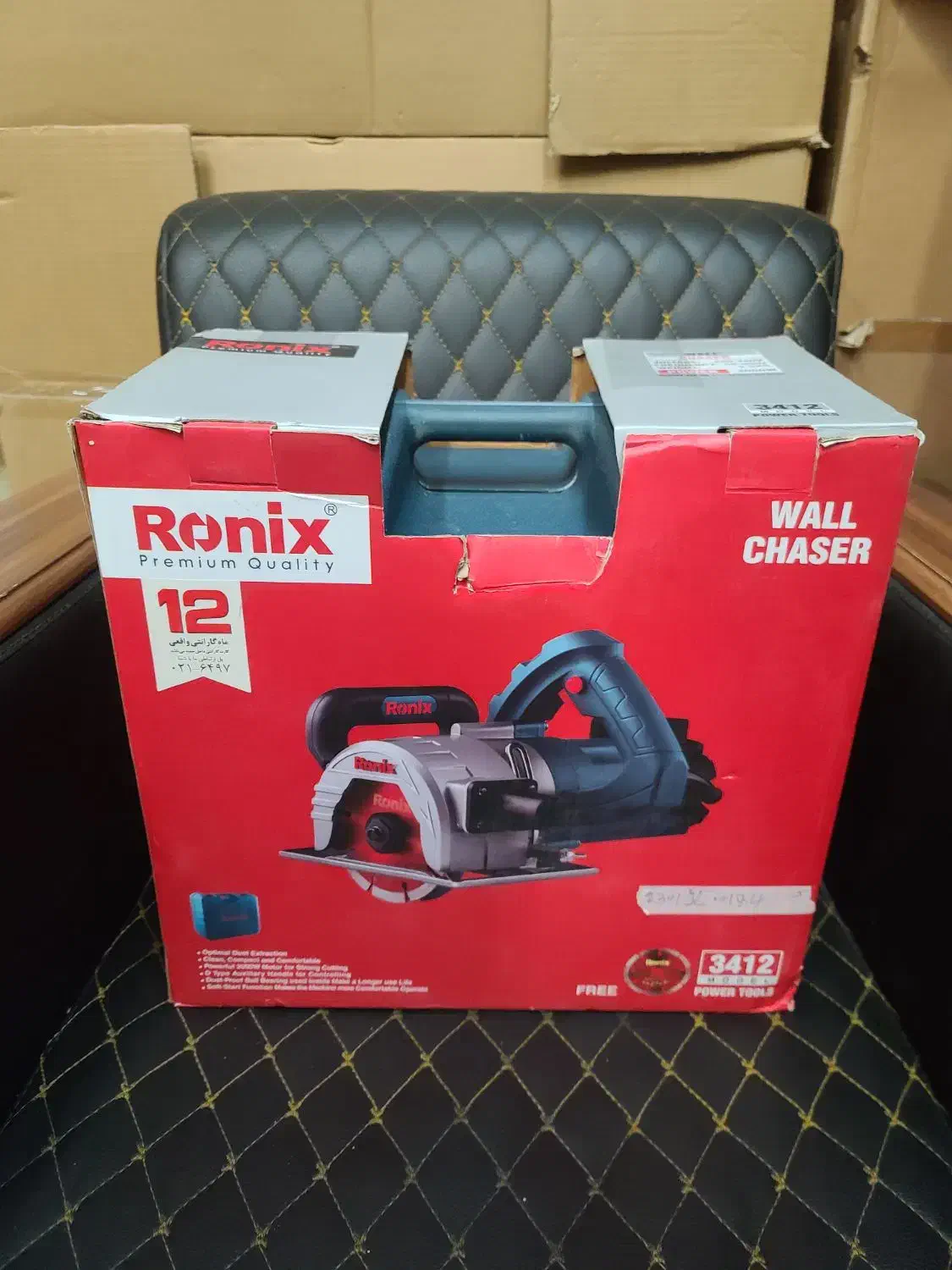 شیارزن ۲ تیغ رونیکس مدل ۳۴۱۲|ابزارآلات|تهران, شیخ هادی|دیوار