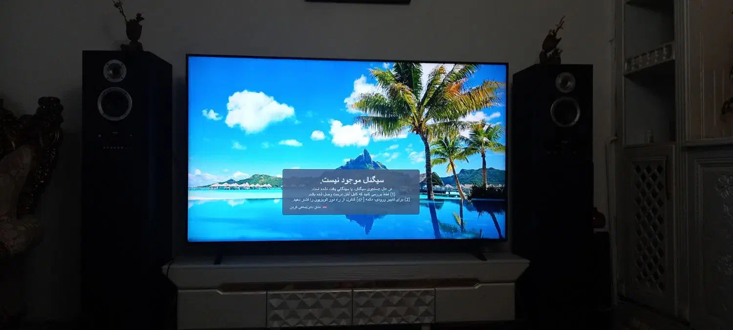 تلوزیون ۷۵ اینچ LG|تلویزیون و پروژکتور|بهارستان, |دیوار