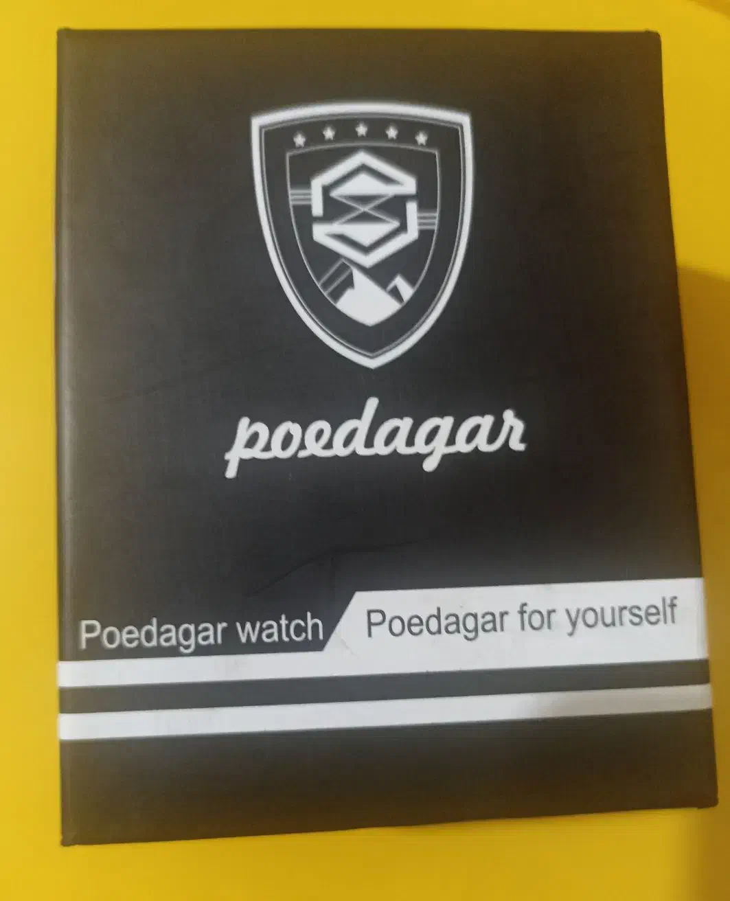 ساعت خون آشام برند پوداگار|ساعت|رودهن, |دیوار