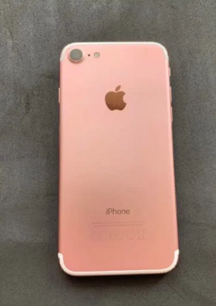 iphone 7 128|موبایل|پاکدشت, پاکدشت (مامازند)|دیوار