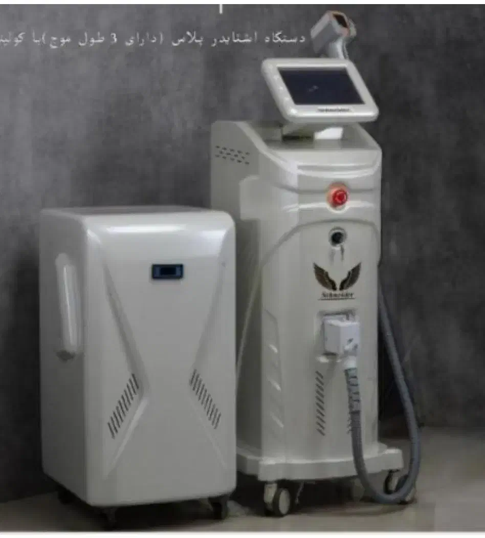 آماده همکاری دستگاه اشنایدر پلاس ۲۰۲۳|خدمات آرایشگری و زیبایی|فولادشهر, سایت صنعتی کاوه|دیوار