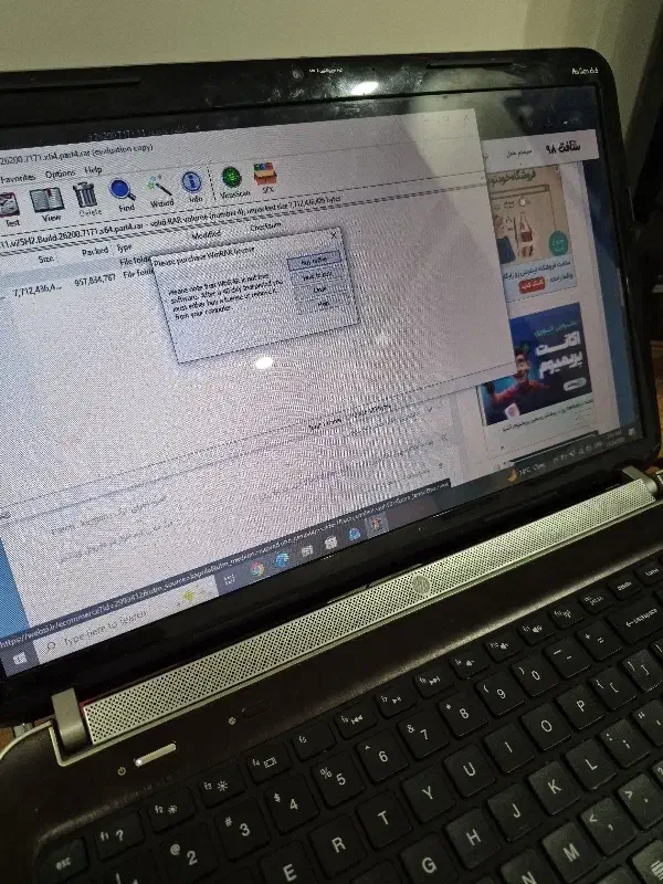 hp dv6 core i7 ram6|رایانه همراه|اهواز, کیانپارس |دیوار