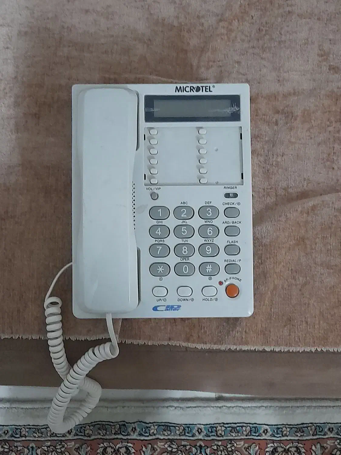 تلفن|تلفن رومیزی|نیشابور, فرح بخش|دیوار