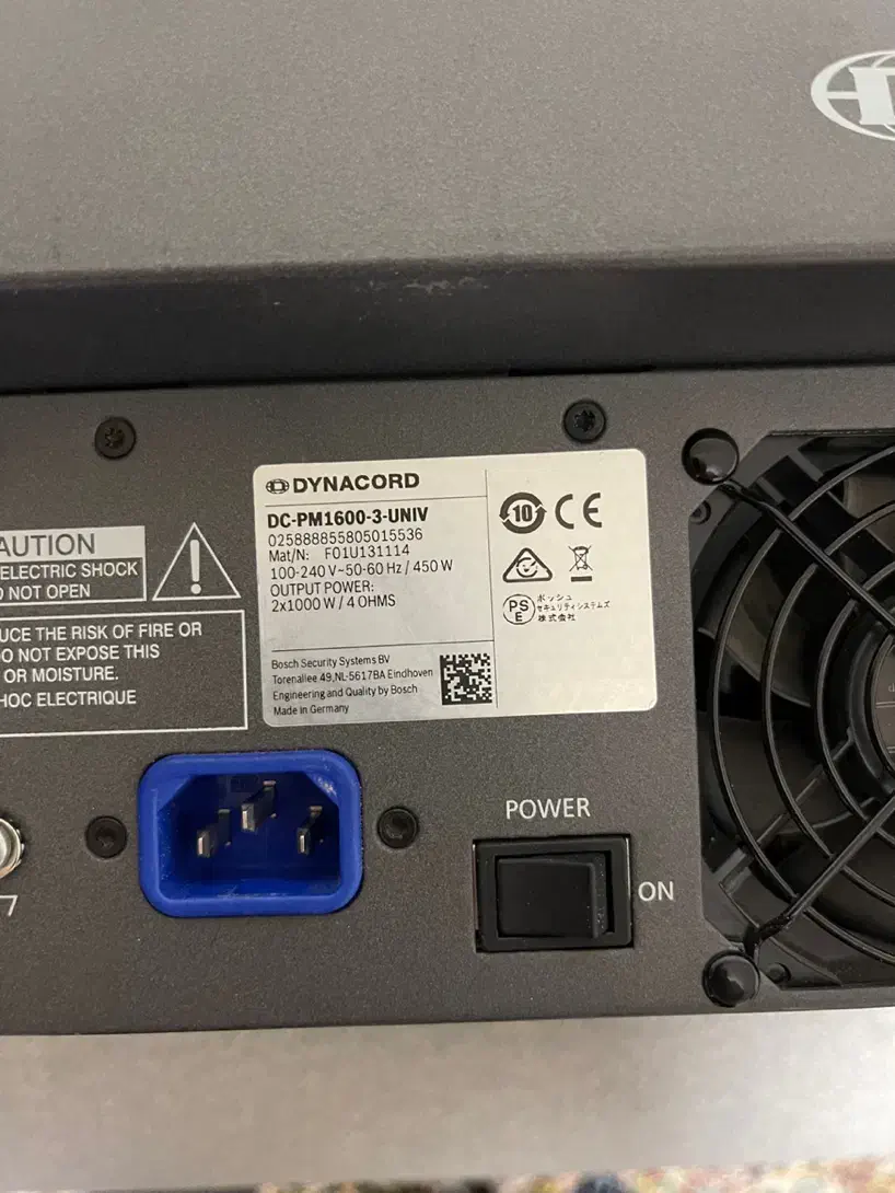 دایناکورد ۱۶۰۰ سری ۳ اصل آلمان|صوتی و تصویری|تهران, شهرک خرازی|دیوار