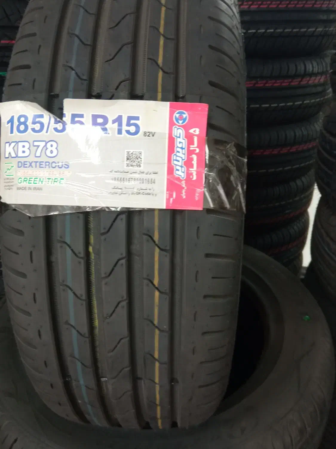 لاستیک دولتی هایما جک S5 و سوزوکی ویتارا|قطعات یدکی و لوازم جانبی|محمدشهر, محمدشهر|دیوار