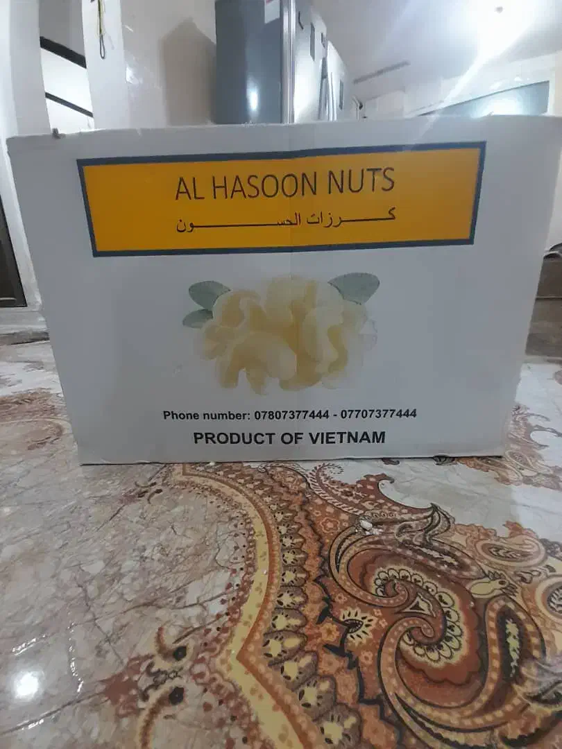 بادام هندی ۲۴۰|خوردنی و آشامیدنی|تهران, مختاری|دیوار