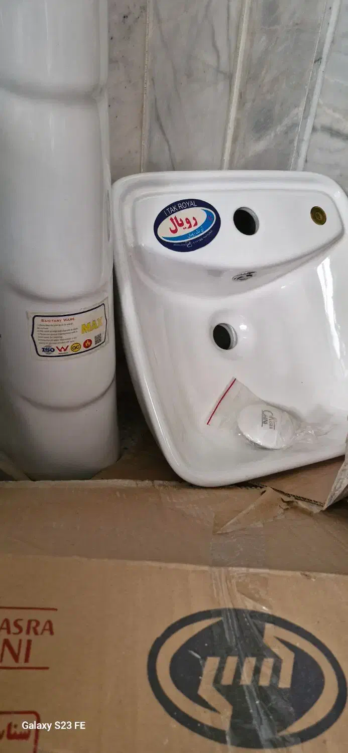 روشویی رویال، نو نو داخل کارتن|لوازم سرویس بهداشتی|شهرضا, |دیوار