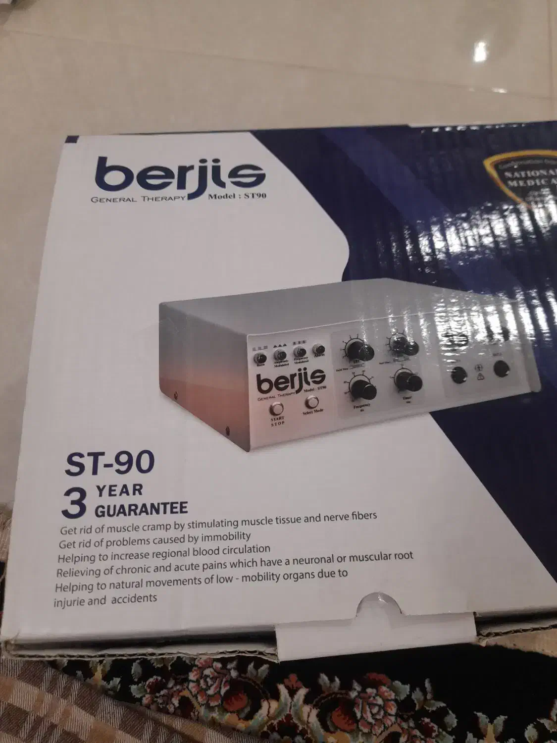 فروش دستگاه فیزیوتراپی خانگی با همین برند|پزشکی|تهران, تهرانپارس جنوبی|دیوار