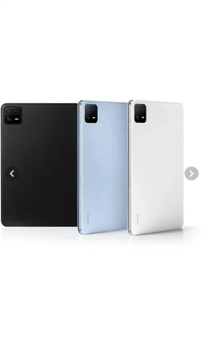 تبلت شیائومی|تبلت|چابهار, |دیوار