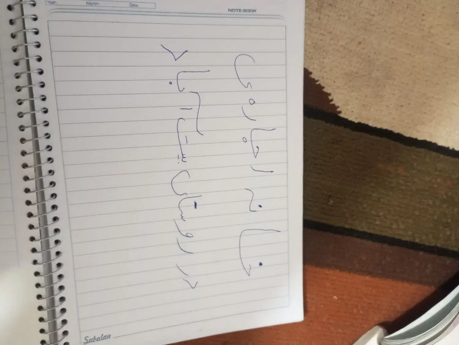 خانهی اجاریدواتاق|اجارهٔ خانه و ویلا|خاش, |دیوار