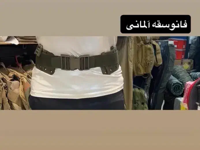 فانوسقه آلمانی|کوهنوردی و کمپینگ|تهران, قلمستان|دیوار