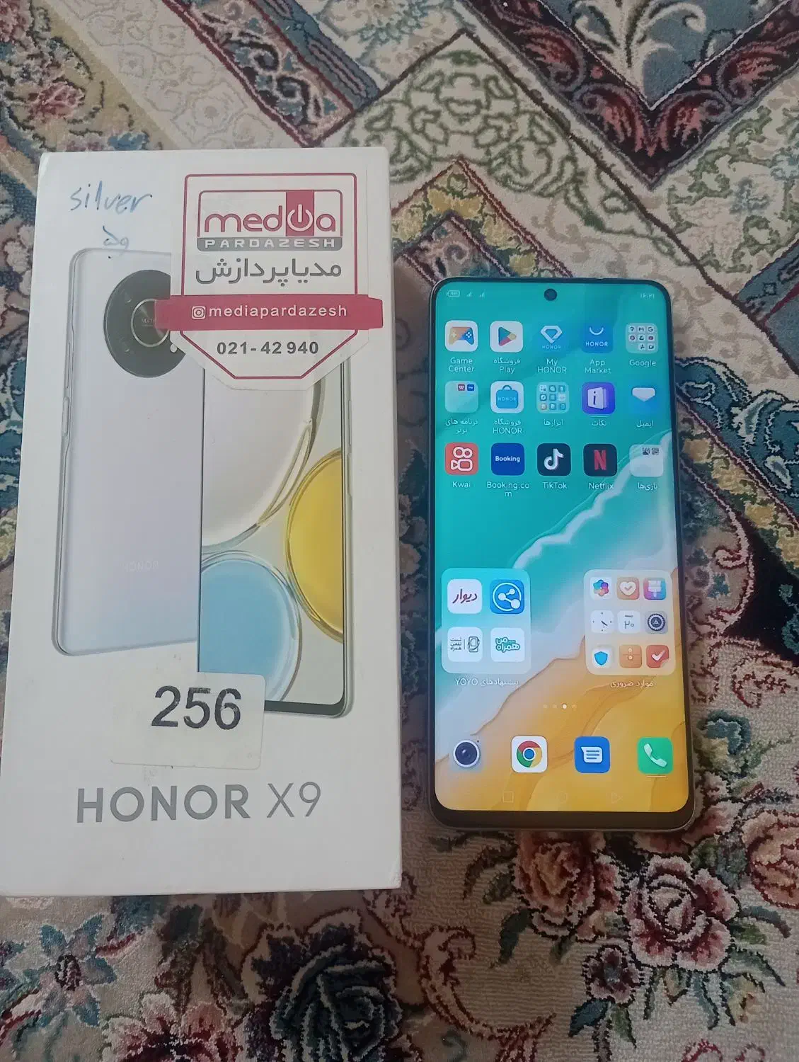 انرX9دوس5G وانرX6bوX7bهم256وx8bهم512گیگ|موبایل|اصفهان, شاهد|دیوار