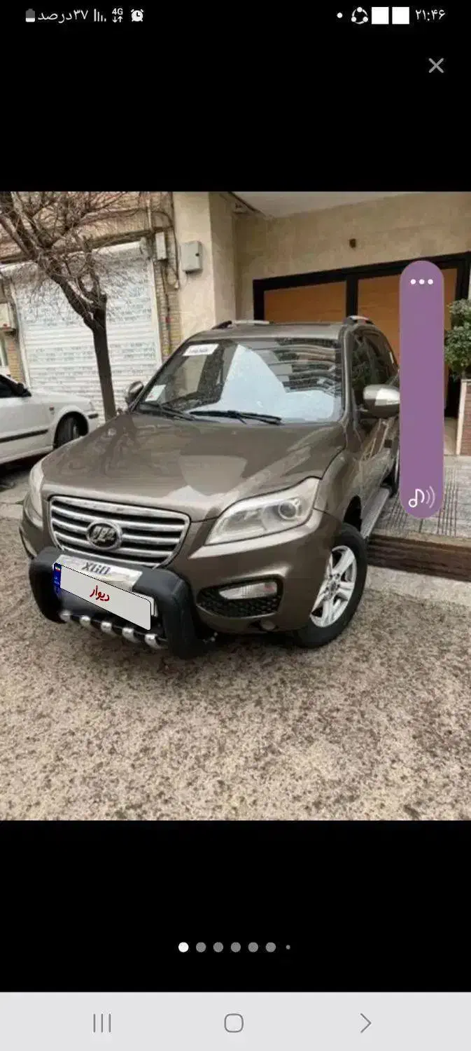 لیفان x60|خودرو سواری و وانت|گنبد کاووس, |دیوار