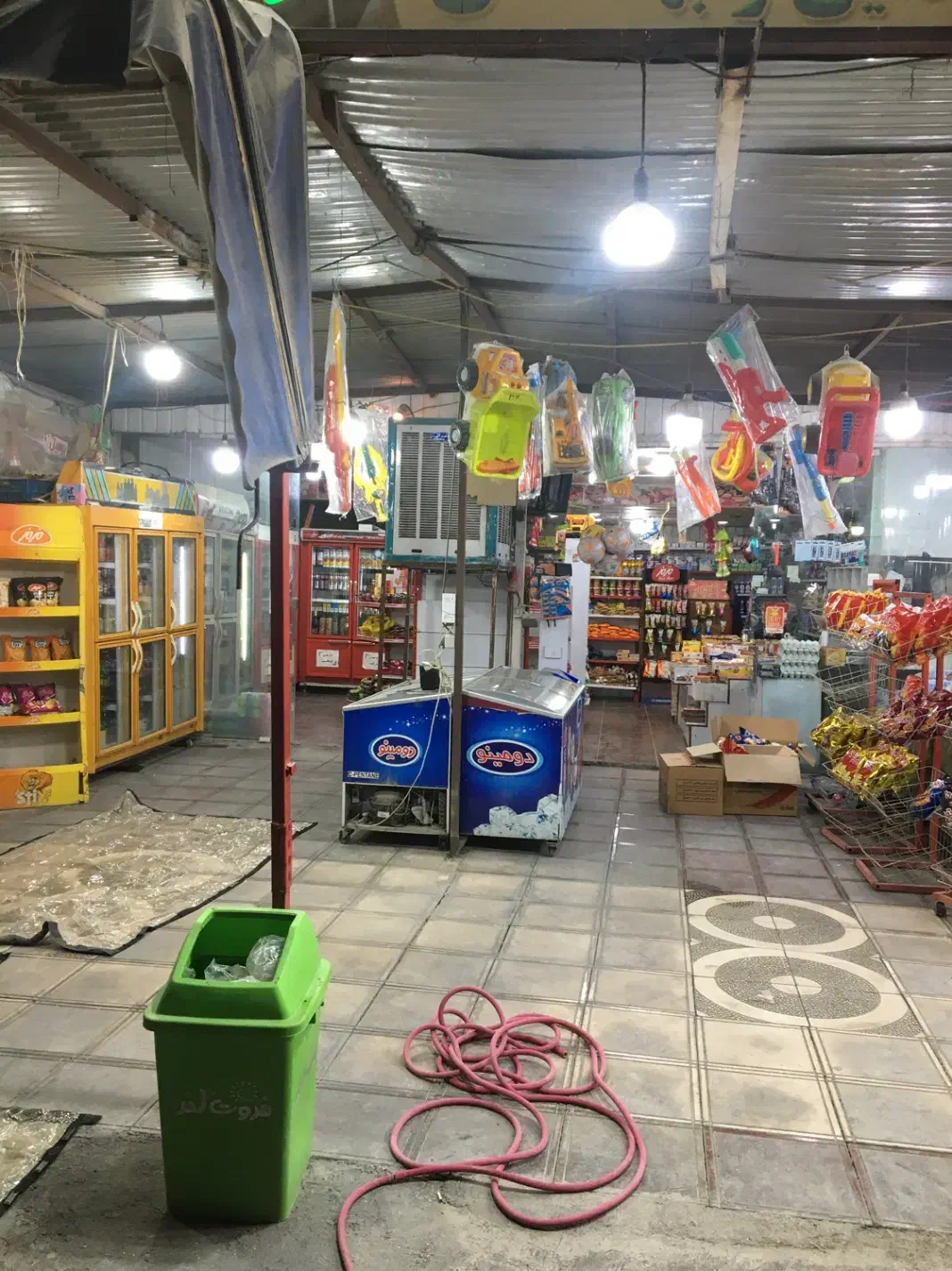 سوپرمارکت فروش|فروشگاه و مغازه|ایلام, |دیوار