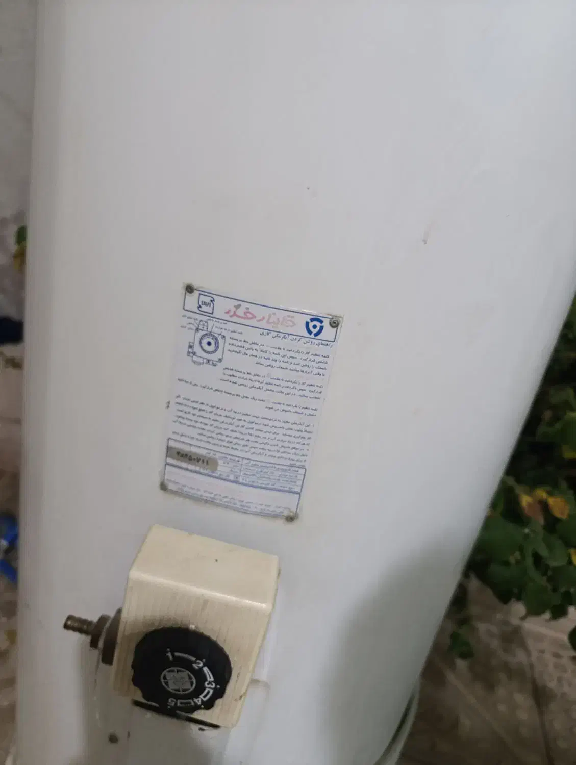 آبگرمکن زمینی|آبگرمکن، پکیج، شوفاژ|بیجار, |دیوار