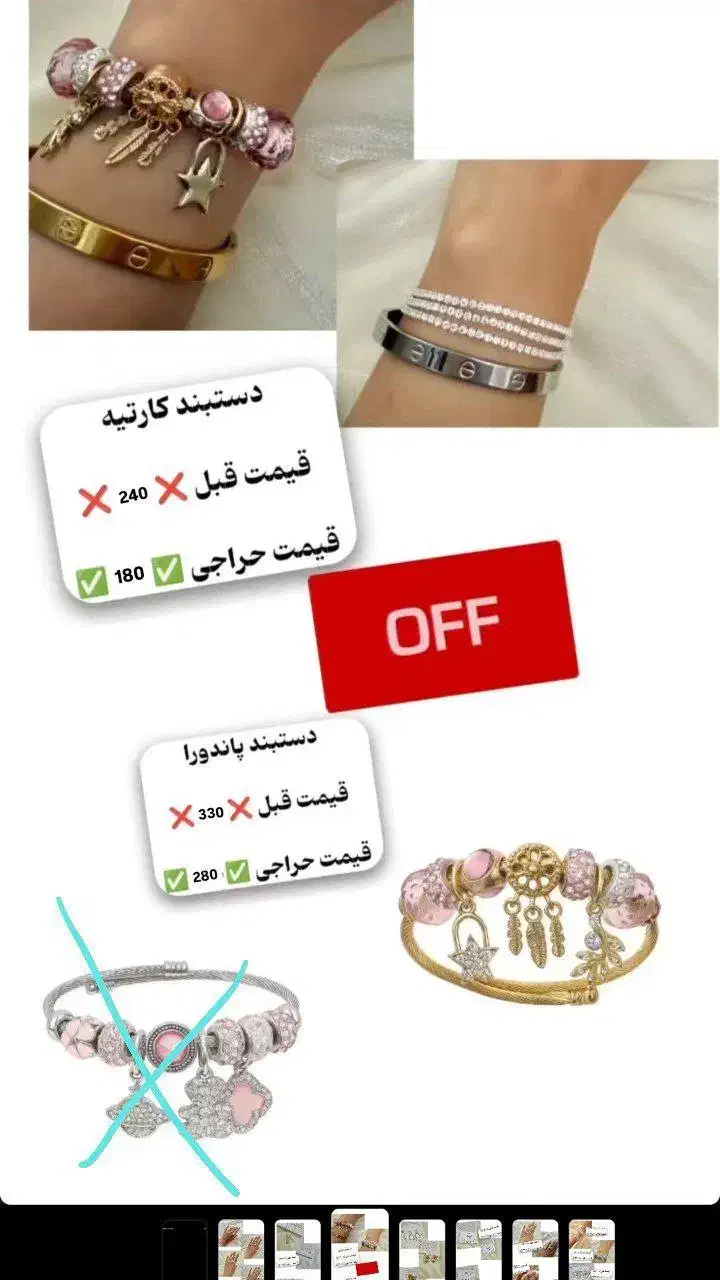 بدلیجات|بدلیجات|تهران, دهقان|دیوار