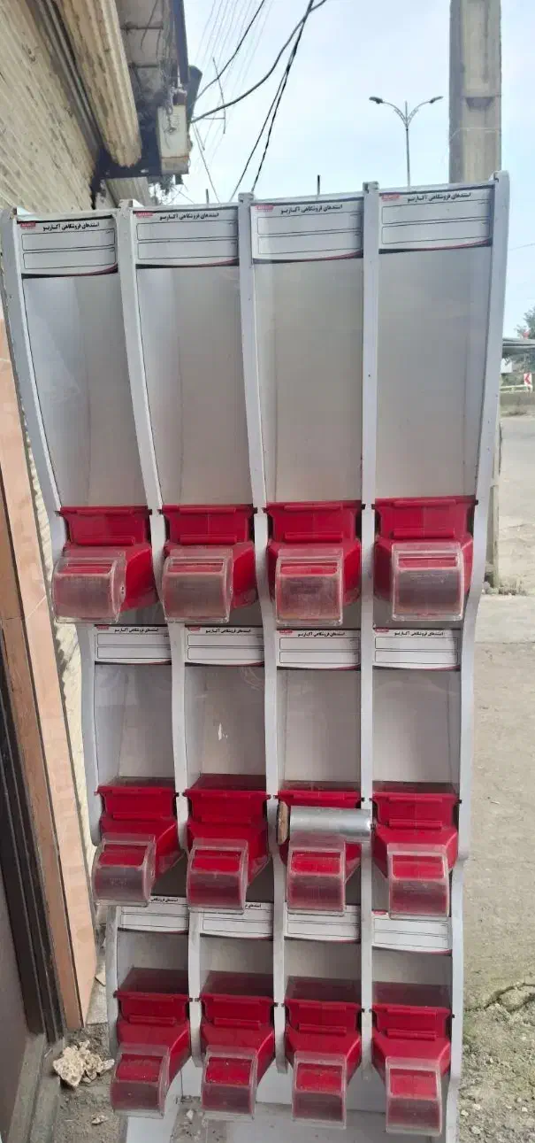 استند فروشگاهی مخصوص آجیل و تخمه|فروشگاه و مغازه|حویق, |دیوار