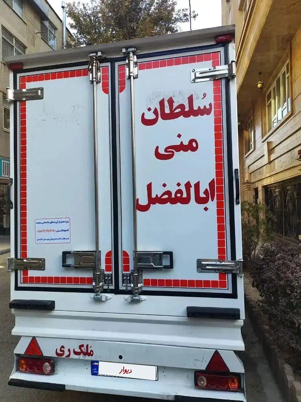 نیسان یخچالدار اپشنال مدل ۱۴۰۳|خودرو سواری و وانت|ری, دولتآباد|دیوار