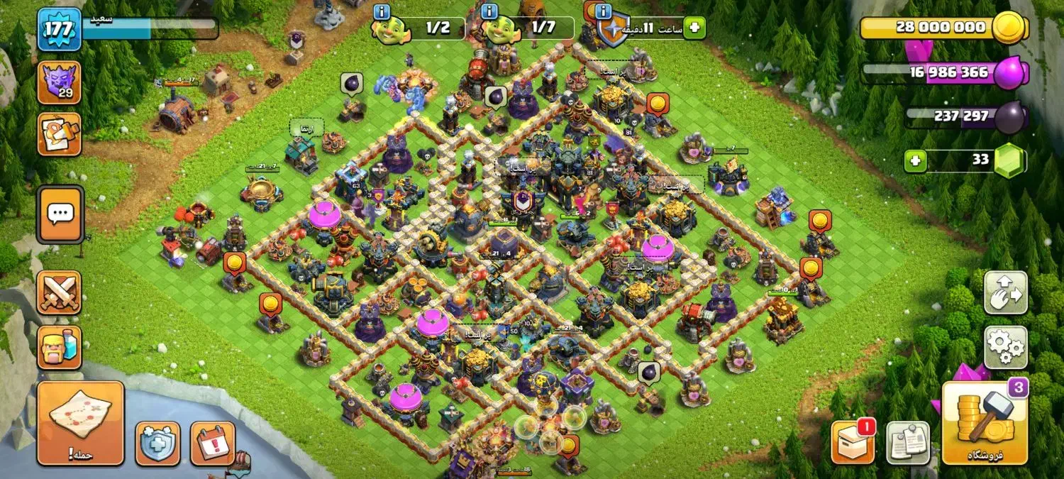 بازی کلش تاون ۱۷|کنسول، بازی ویدئویی و آنلاین|مشهد, شهید احمدی روشن|دیوار