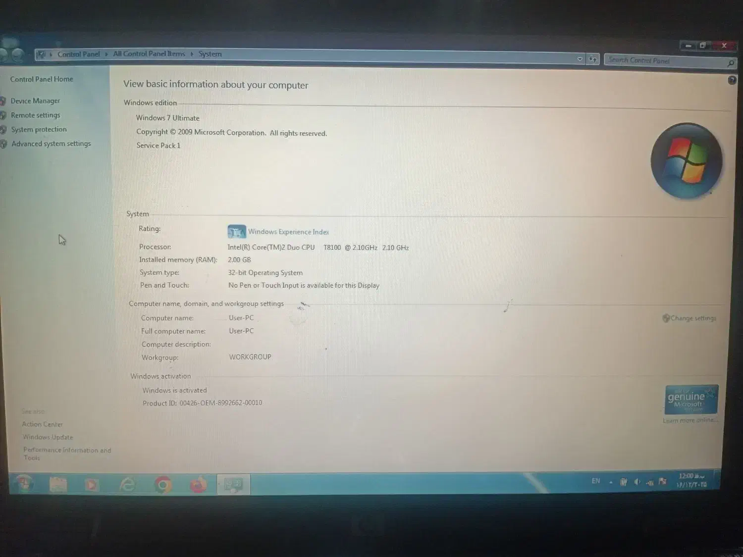 لپ تاپ hp|رایانه همراه|زنجان, |دیوار
