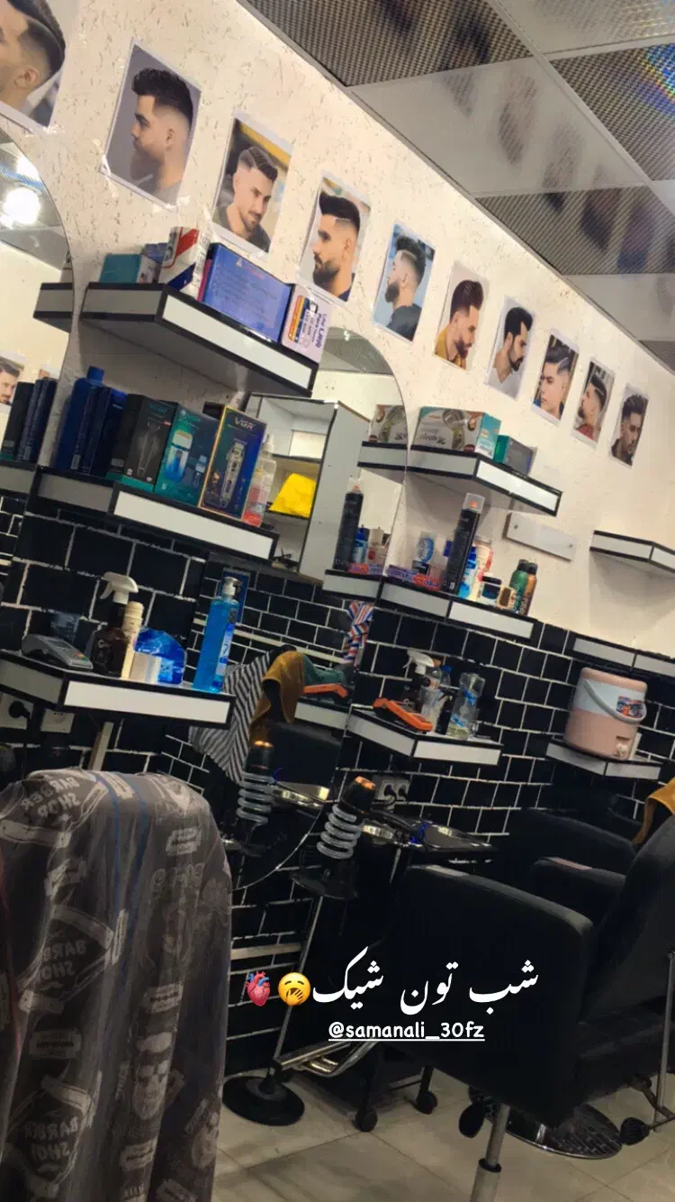 فروش فوری ارایشگاه|آرایشگاه و سالن‌های زیبایی|ایرانشهر, |دیوار