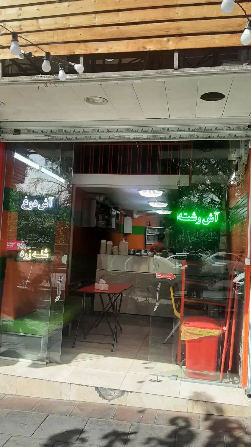 اجاره مغازه ۳۰ متری در فاطمی|اجارهٔ مغازه و غرفه|تهران, فاطمی|دیوار