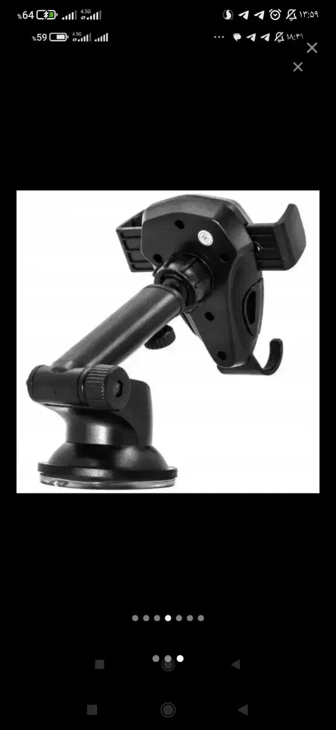 هولدر موبایل|لوازم جانبی موبایل و تبلت|کرمان, |دیوار