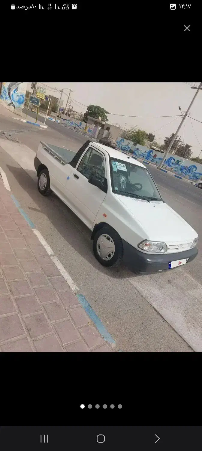 وانت تلفنی|خدمات حمل و نقل|میناب, |دیوار